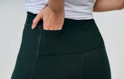 Велосипедки беговые DE Wmn темный/зеленый