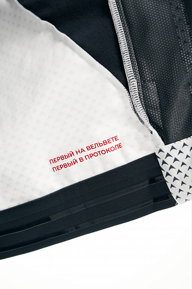 Разминочная куртка Bivium "Баланс 3.0" MEN Белый/графит