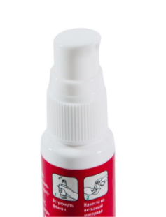 Эмульсия ORIONplus F2 (+1/-10) 50 гр.