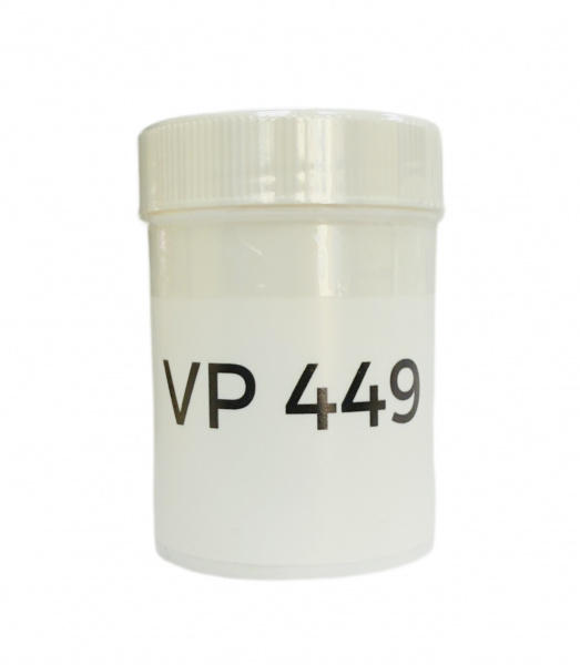 Порошок HWK VP 449 (+5...-5), 30гр.