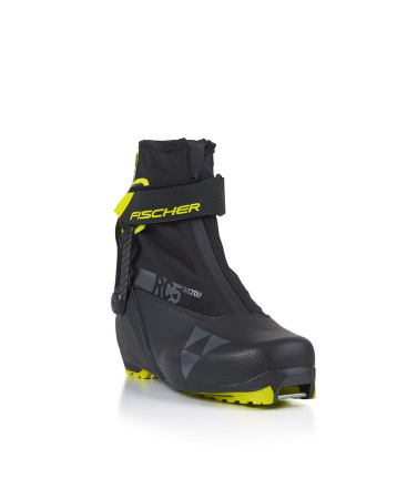 Ботинки FISCHER RC5 SKATE S15423