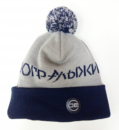 Шапка DE "ЮграЛыжи"_2025(синий-серый)