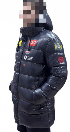 Парка DE Югра-Лыжи синяя