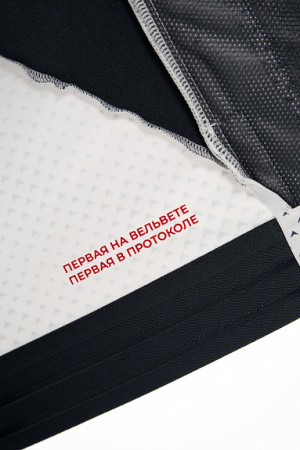 Разминочная куртка Bivium "Баланс 3.0" WMN Белый/графит