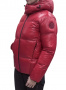 Куртка утепленная DE "УКТУС" Wmn красная