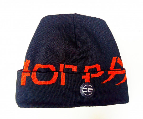 Шапка DE "ЮграЛыжи" петушок _2025(черный/оранж)