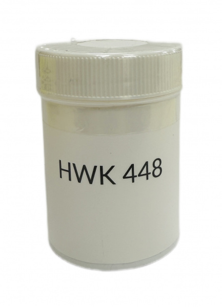 Порошок HWK 448 ( +15 -0), 30гр.