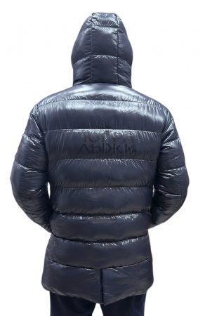 Парка DE Югра-Лыжи синяя