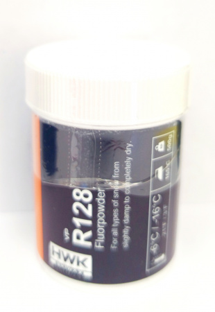 Порошок HWK R128 (-6-16) трансформ.снег 30 гр.