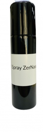 Эмульсия HWK spray ZERNASS (+5+15°C) 50 мл. 