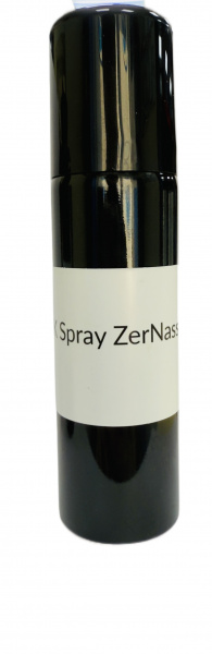 Эмульсия HWK spray ZERNASS (+5+15°C) 50 мл. 