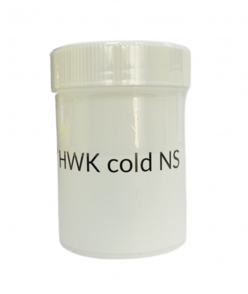Порошок HWK Cold NS (-14-6) 30 гр.