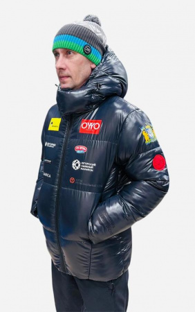 Куртка DE "УКТУС" Команда Югра синяя