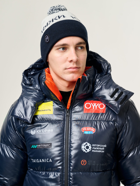 Куртка DE "УКТУС" Команда Югра синяя