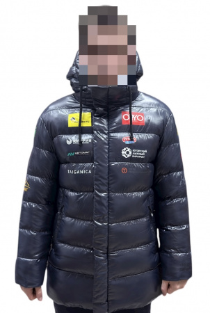 Парка DE Югра-Лыжи синяя