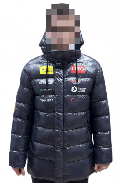 Парка DE Югра-Лыжи синяя