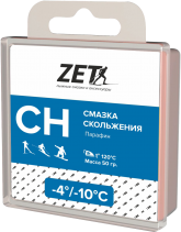 Парафин ZET CH Blue (-4-10) 50 гр.