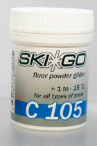 Порошок SKI-GO C105 Powder  +1-15 °С, 30гр. 63005