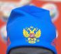 Шапка ADIDAS Blue/Red WARM 