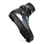 Ботинки SPINE SK Carrera RC 534 S NNN