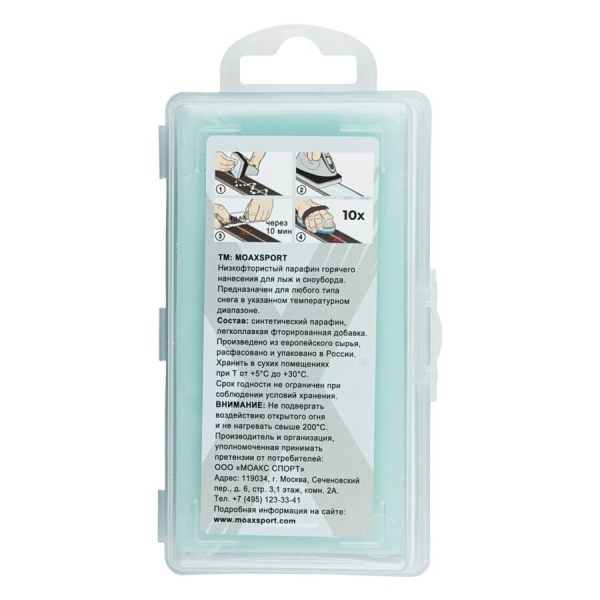 Парафин MOAX LF04 COLD (-10/-30) 180 гр. MW-LF04-180