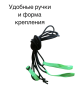 Экспандер Firn двойной