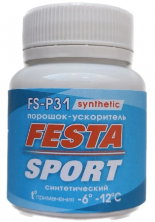 Порошок -ускоритель Феста FS-P31 synthetic (-6-12)