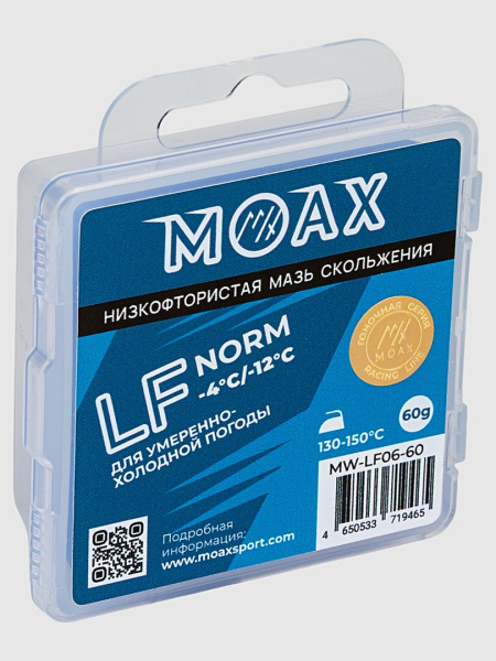Парафин MOAX LF06 NORM (-4/-12) 60 гр. MW-LF06-60