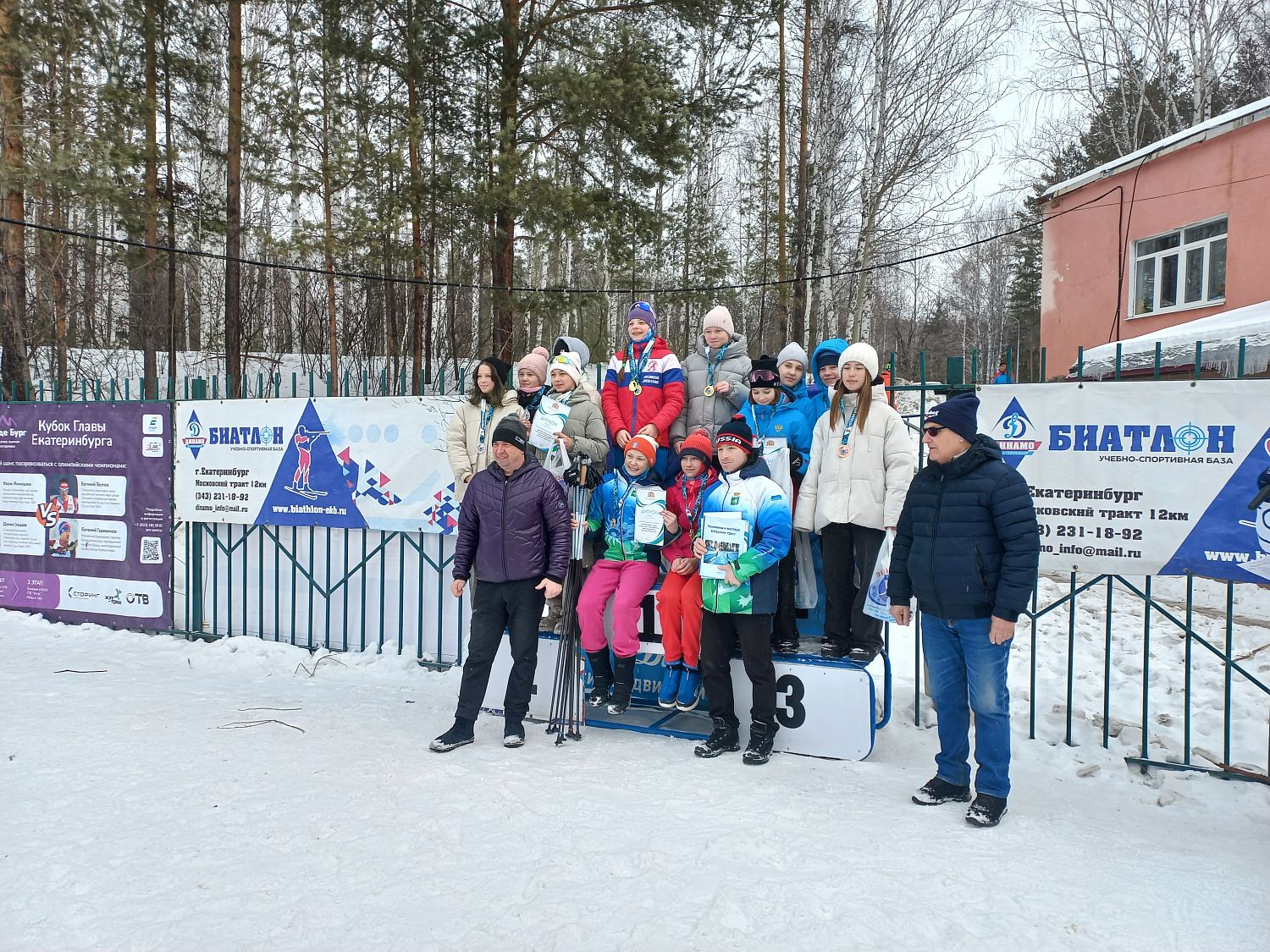 Первенство Свердловской области по лыжным гонкам среди юношей и девушек 13-14 лет, на призы экипировочного центра Евгения Дементьева