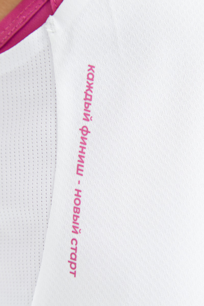 Майка Bivium "Super 1.0" Wmn Белый