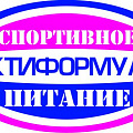 АКТИФОРМУЛА