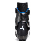 Ботинки SPINE Skate Ultimate 599-26 S NNN