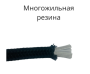 Экспандер Firn одинарный