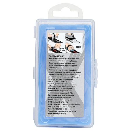 Парафин MOAX LF06 NORM (-4/-12) 180 гр. MW-LF06-180