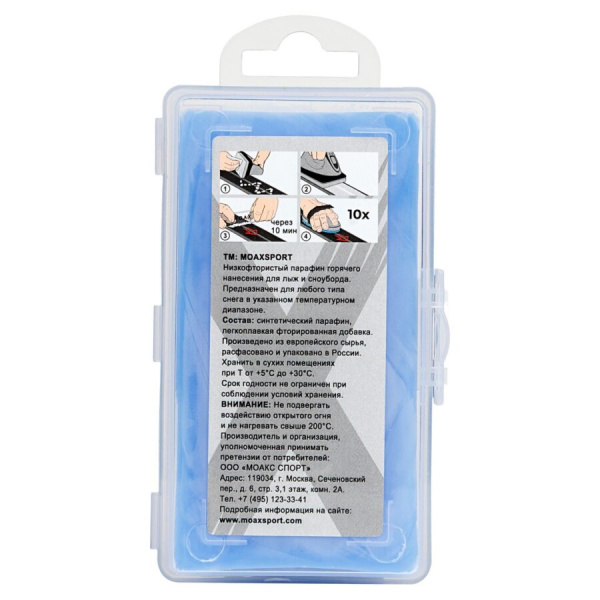 Парафин MOAX LF06 NORM (-4/-12) 180 гр. MW-LF06-180