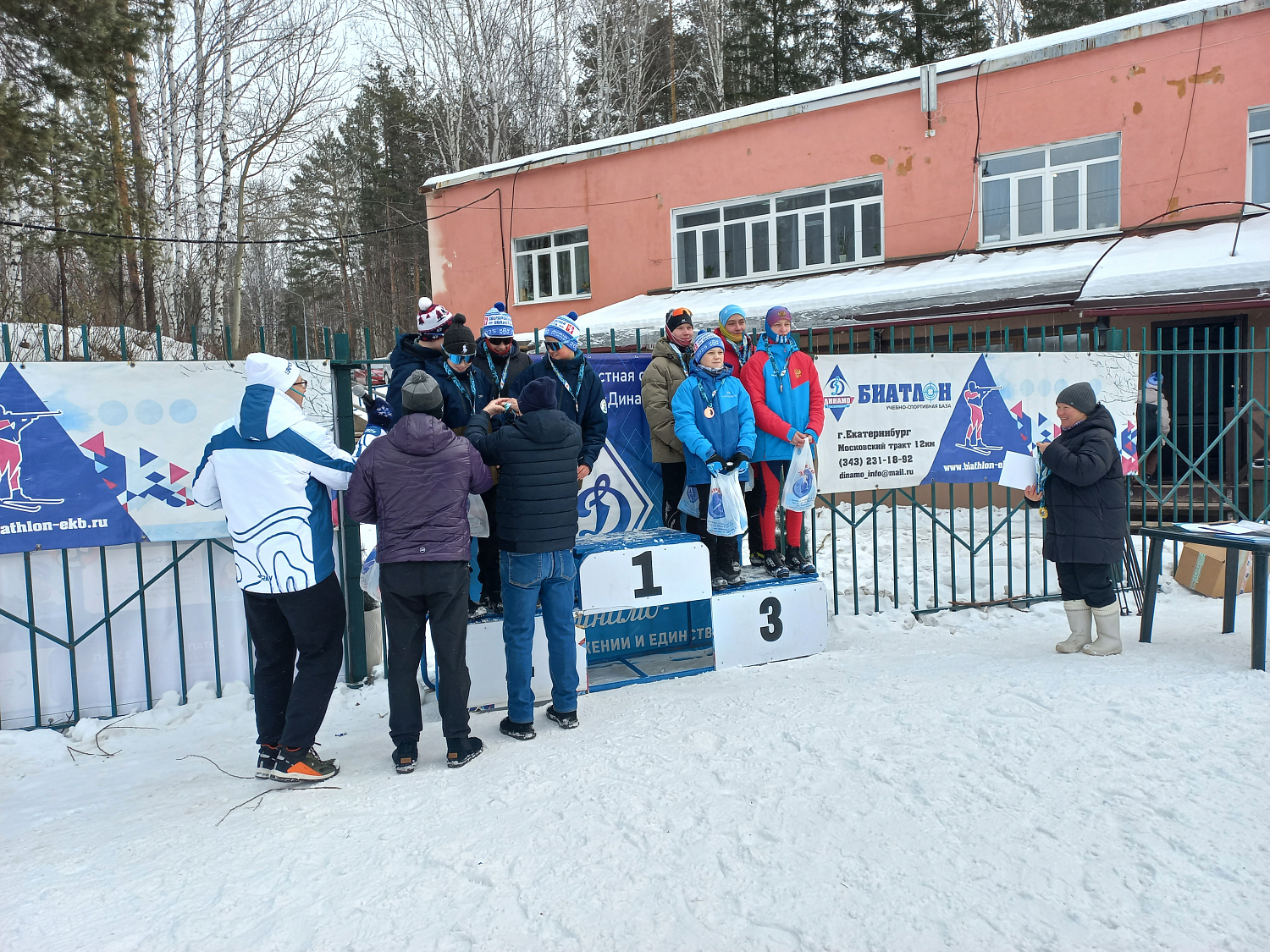 Первенство Свердловской области по лыжным гонкам среди юношей и девушек 13-14 лет, на призы экипировочного центра Евгения Дементьева