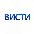 ВИСТИ