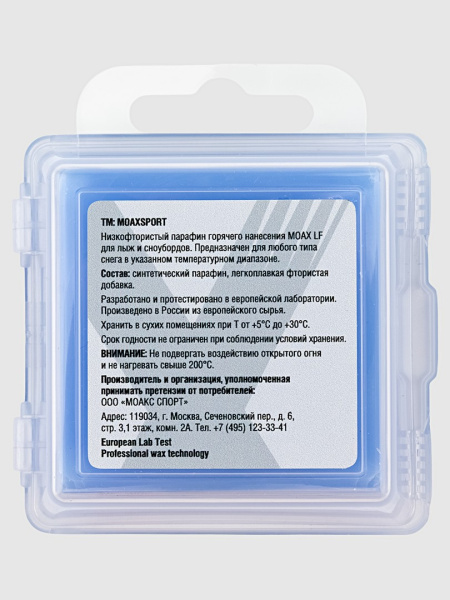 Парафин MOAX LF06 NORM (-4/-12) 60 гр. MW-LF06-60