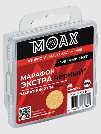 Парафин Moax Marathon XTRA Black 60 гр. MW-MXB-60