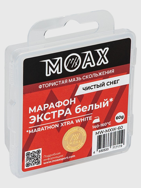Парафин Moax Marathon XTRA White 60 гр. MW-MXW-60