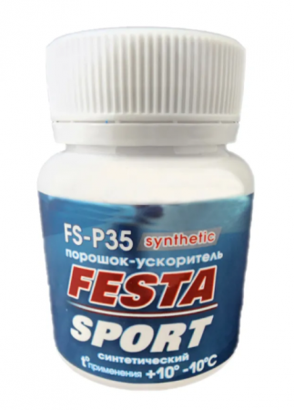 Порошок -ускоритель Феста FS-P35 synthetic (+10-10)