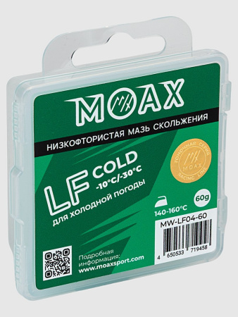 Парафин MOAX LF04 COLD (-10/-30) 60 гр. MW-LF04-60
