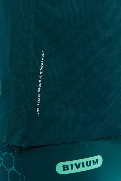 Футболка Bivium "Тайм 2.0" Сине-зеленая