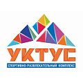 УКТУС