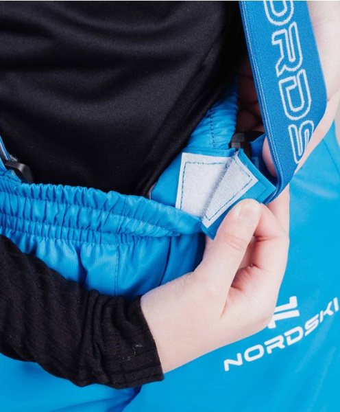 Утепл.Брюки Nordski Winter Blue JR NSJ1171041