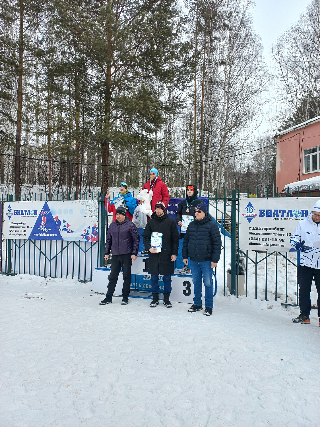 Первенство Свердловской области по лыжным гонкам среди юношей и девушек 13-14 лет, на призы экипировочного центра Евгения Дементьева