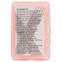 Парафин MOAX HF08 WARM (-6/+4) 45 гр. MW-HF08-45