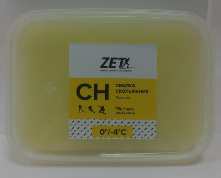 Парафин ZET CH Yellow(0-4) 200 гр.